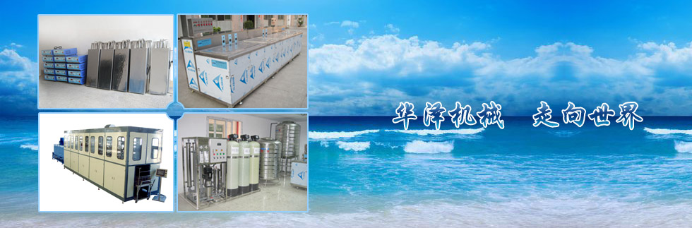 萊蕪市巖岳商貿(mào)有限公司